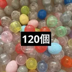 ガチャガチャ カプセルトイ　 カプセル　空　4.5cm 5cm