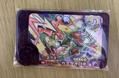 ポケモンフレンダ　ベストタッグ第1弾　スーパートレジャー