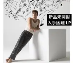 【新品未開封】【レコード】Charlie Puth Charlie Charlie Puth - CHARLIE - Amazon.com Music