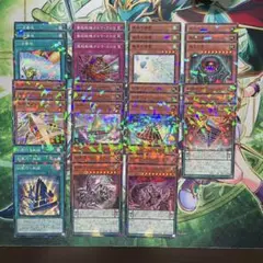 遊戯王 糾罪巧 エニアクラフト ノーパラ11種