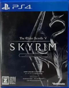 【PS4】The Elder Scrolls V:Skyrim