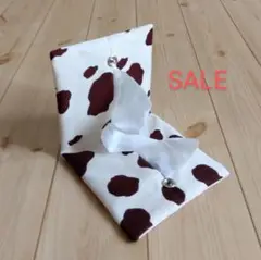 【値下げ】牛柄　携持ち運びに便利な帯ティッシュケース　クリーム色　　598