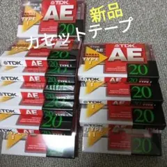 Item thumbnail for item 0032402d-74c9-4ee4-b81f-0ad14d26a49c