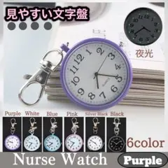 Item thumbnail for item f85f80da-e397-49cb-b381-84986df2afaa