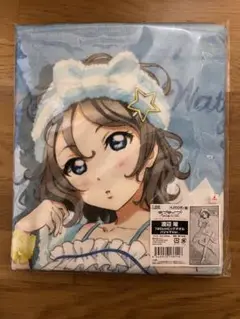 Item thumbnail for item a7616bfd-e3b5-440a-9f3c-8e241fc63c0f