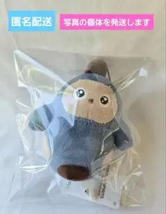 LOVOT ゴムひも付きぬいぐるみ　ブルー