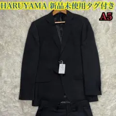 Item thumbnail for item ba6ad826-dd67-4c9f-a4a9-a391e25ad2aa