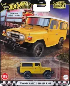 ホットウィール ブールバード トヨタ ランドクルーザー FJ43 未開封 ①