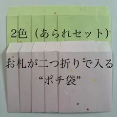 Item thumbnail for item 89734ccf-3c1e-45b8-94d8-b494815b4baa