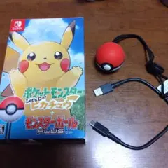 モンスターボールPlus