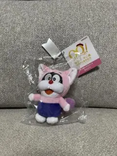 ポコニャン ぷりぬいマスコット　生誕90周年　バンダイナムコ