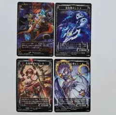 テオスマキア　カード