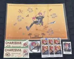 カリスマ 猿川慧 グッズまとめ売り