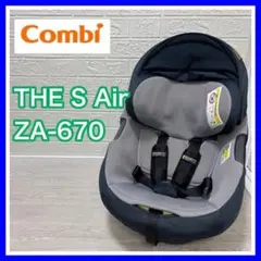 combi コンビ THE S Air ZB-670 レザーネイビー ザエス