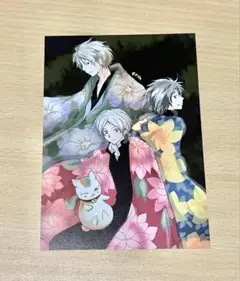 夏目友人帳⭐︎LaLa40周年記念ポストカード