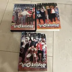 ウレロ⭐︎未完成少女のDVD 全3巻セット　バカリズム、東京03