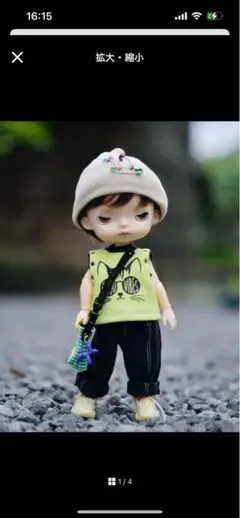 本日セール‼️ モンストドール服　モンストドール　アウトフィット