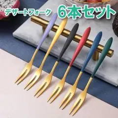 Item thumbnail for item 65ddece8-561e-4e16-a1d6-0f90105429ff