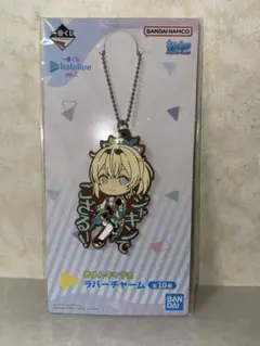 Item thumbnail for item 12c8b3fa-a777-4cfd-b6b2-e59fc4fb6284