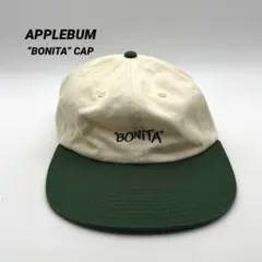 APPLEBUM “BONITA” ロゴ刺繍 2トーン キャップ アップルバム