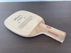 サイプレス-S(角形) 未使用 デッドストック箱付き バタフライ