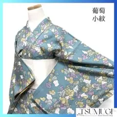 Item thumbnail for item 1aa58fbf-a520-4d96-8cee-b1081d282362