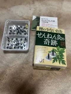 Item thumbnail for item dd933657-94b1-4270-a669-c17d72ea8bb5