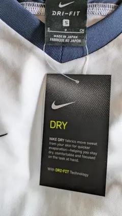 Nike DRI-FIT ホワイト/ネイビー シャツ S