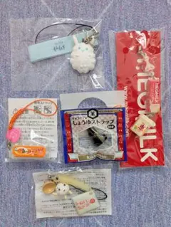 ストラップ５種セット 企業 当選商品 非売品