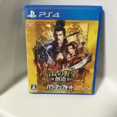 Item thumbnail for item 79d4a932-a368-463e-8bf1-13a43fe2d70e