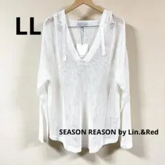 シーズンリーズン フード付きメッシュプルオーバー LL アイボリー