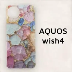 AQUOS wish4 クラック風 カラフル 宝石デザイン カバー