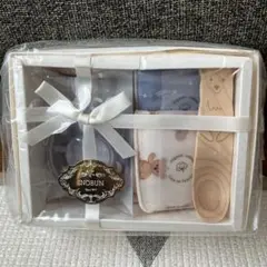 ハミコ⭐︎セット