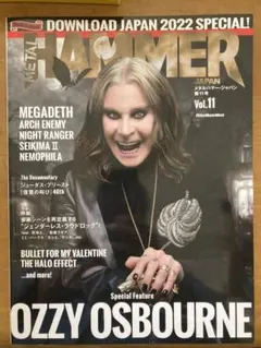 METAL HAMMER JAPAN Vol.11