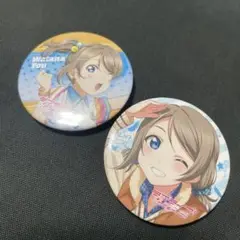 ラブライブサンシャイン　渡辺曜　缶バッジ　まとめ売り　コミケ　イベント