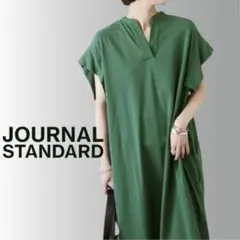 【JOURNAL STANDARD】完売♡ロングカフタンTシャツワンピース