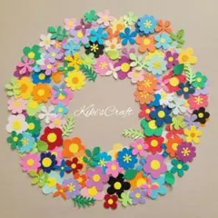 クラフトパンチ　花【カラフルミニ】