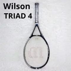 美品✨️Wilson ウィルソンTRIAD 4　トライアド G2軽量デカラケット