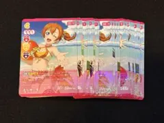 ラブカ R μ's まとめ売り 22枚
