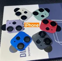 iPhone14ProMax カメラレンズ カメラカバー カメラフィルム