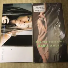 安室奈美恵　8センチCD 2枚セット