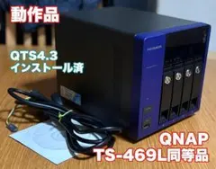 QNAP OEM NAS TS-469L同等品 HDL-Z4WM4C2