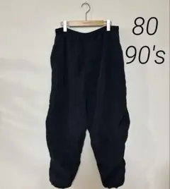 Item thumbnail for item 4af32c40-8aec-4fa9-b33c-d5831cc5517d