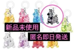 Item thumbnail for item 1dfd0704-748d-47c2-9361-e111855c19c8