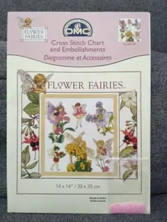 花の妖精アルファベットサンプラークロスステッチキットFlower Fairies 花の妖精アルファベットサンプラークロスステッチキットFlower