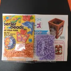 パーラービーズ✳立体作品レシピ付き
