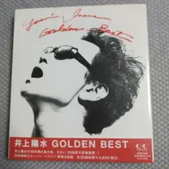 井上陽水！「GOLDEN BEST」2枚組CD 帯付き 美品