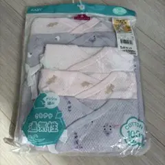 新品 お買い得 新生児肌着 5点セット