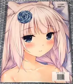ネコぱら 2017年 バニラ抱き枕カバー 再販版/NEKO WORKs さより