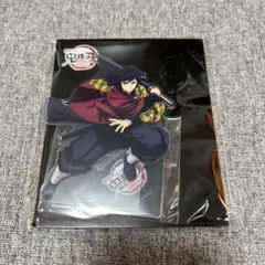 鬼滅の刃 無限城編 アクリルスタンド 冨岡義勇